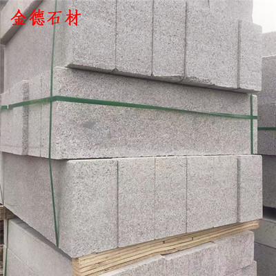 五莲花路沿石浅灰色花岗岩路沿石价格道路建筑用石
