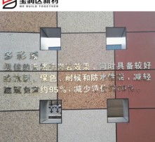 高清图片