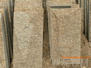 粉砂岩蘑菇石价格图片,粉砂岩蘑菇石价格图片生产厂家,粉砂岩蘑菇石价格图片价格