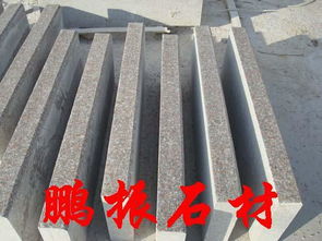 五莲鲁灰,灰麻石材,灰麻板材,灰麻荔枝板,灰麻石材