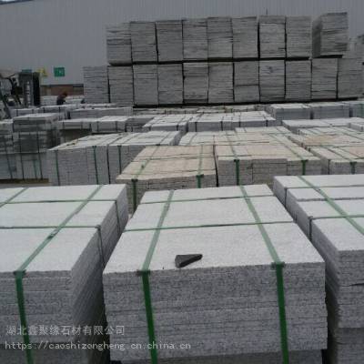 石材石厂批发河南许昌芝麻白花岗石漯河芝麻白路沿石三门峡芝麻白成品板商丘芝麻白排水沟盖板