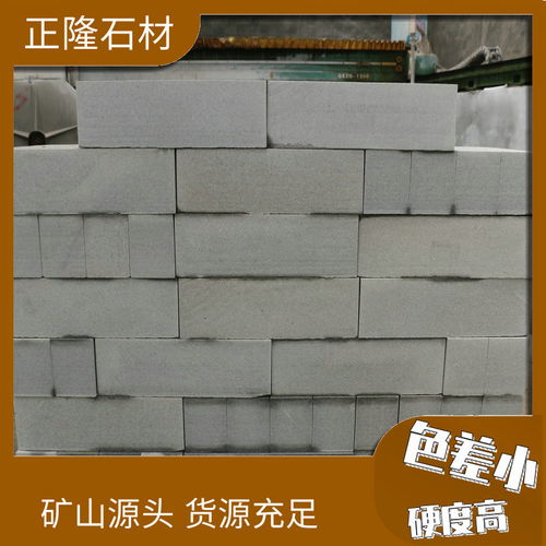 灰麻厂家 灰麻园林绿化 天然大理石 灰麻石材图片