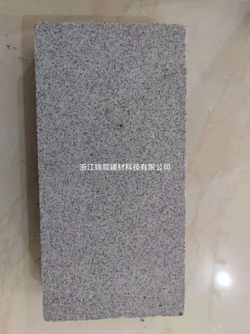 杭州仿石透水砖芝麻灰浙江锦观建材