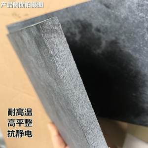 【石板餐盘天然板岩石材图片】近期1800组石板餐盘天然板岩石材