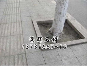 树坑石的厂家 荣辉石材雕刻厂 城市园林雕塑 园林石材 建筑石材